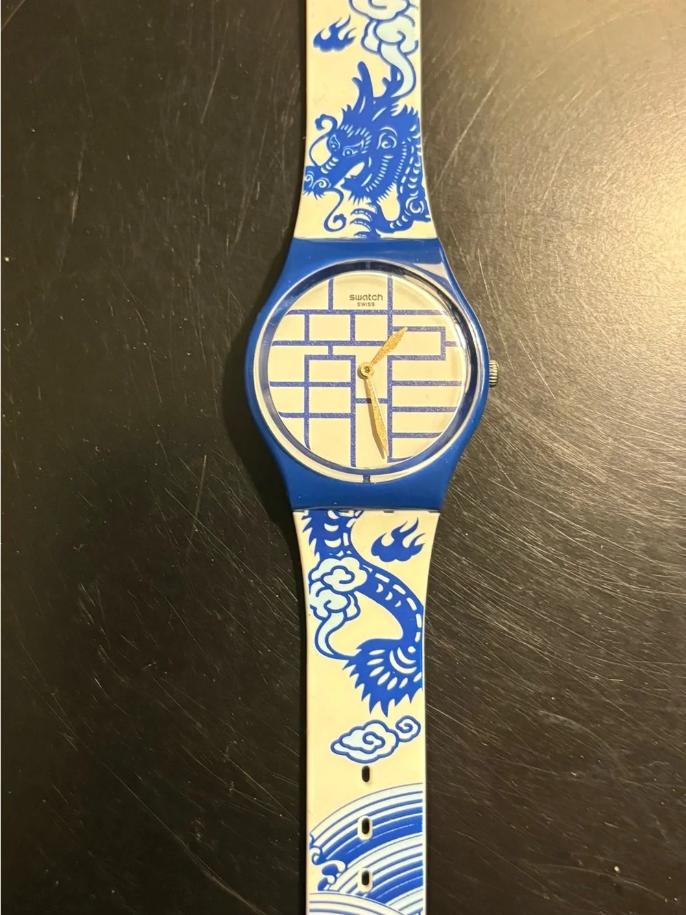 2012 Year of the Dragon Swatch Blue & White